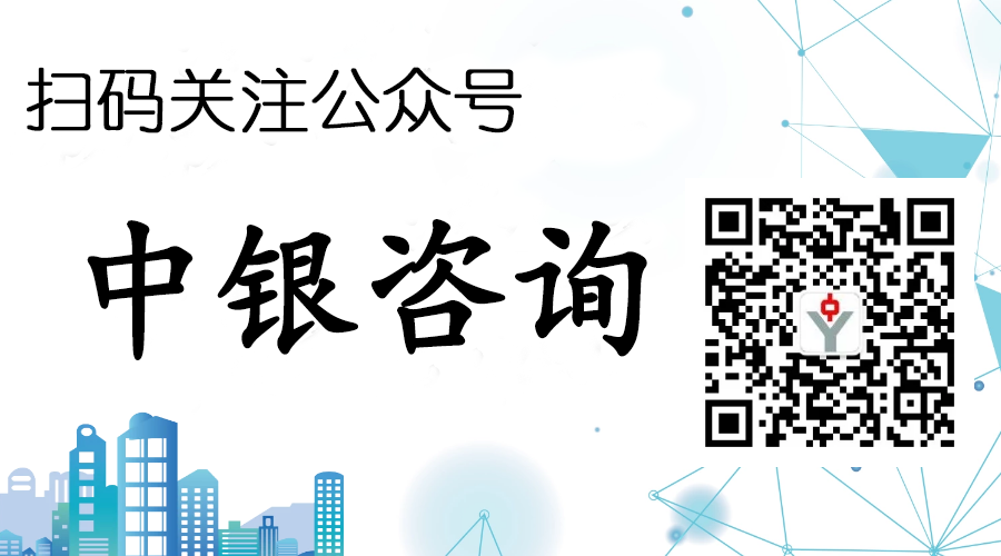1735887256247245.png 底部二維碼white.png